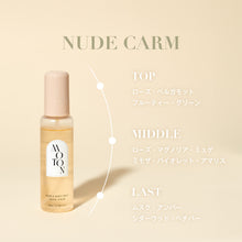 画像をギャラリービューアに読み込む, MOTON (モトン)| ヘア&ボディミスト NUDE CALM