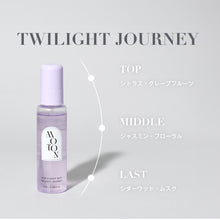 画像をギャラリービューアに読み込む, MOTON (モトン)| ヘア&ボディミスト TWILIGHT JOURNEY
