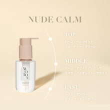 画像をギャラリービューアに読み込む, MOTON (モトン)| シルクヘアオイル  NUDE CALM