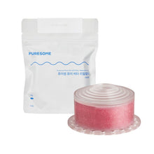 画像をギャラリービューアに読み込む, PURESOME ピュアサム ビタフィルター 1個