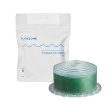 画像をギャラリービューアに読み込む, PURESOME ピュアサム ビタフィルター 1個