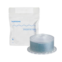 画像をギャラリービューアに読み込む, PURESOME ピュアサム ビタフィルター 1個