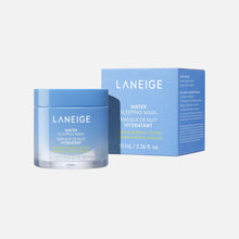 画像をギャラリービューアに読み込む, ラネージュ | ウォータースリーピングマスクN