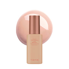 画像をギャラリービューアに読み込む, TIRTIR(ティルティル) | トーンアップエッセンス コーラル