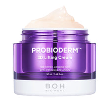 画像をギャラリービューアに読み込む, バイオヒールボプロバイオダーム | 3Dリフティングクリーム