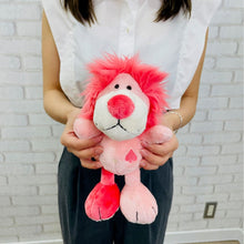 画像をギャラリービューアに読み込む, 【再入荷】NICI(ニキ)|ぬいぐるみ ライオン ピンク 25cm