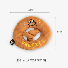 画像をギャラリービューアに読み込む, BITE ME(バイトミー) | プレッツェルおもちゃ