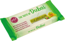 画像をギャラリービューアに読み込む, エリート ドバイチョコレート 90g