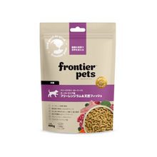 画像をギャラリービューアに読み込む, フロンティアペッツ 犬用 フリーズドライ(ローフード)フリーレンジ ラム&天然フィッシュ