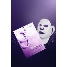 画像をギャラリービューアに読み込む, ナンバーズイン | 9番NMNシートマスク4枚