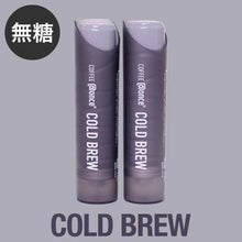 画像をギャラリービューアに読み込む, @once(アットワンス)/ショット コーヒー 2pcs