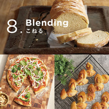 画像をギャラリービューアに読み込む, 【公式】バイタミックス Vitamix ミキサー A2500i レッド 1.4Lエアーディスクコンテナ 日本正規輸入代理店