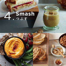 画像をギャラリービューアに読み込む, 【公式】バイタミックス Vitamix ミキサー A2500i ブラック 1.4Lドライコンテナ  日本正規輸入代理店