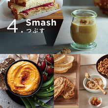 画像をギャラリービューアに読み込む, 【公式】バイタミックス Vitamix ミキサー A2500i ホワイト 1.4L ウェットコンテナ 日本正規輸入代理店