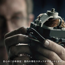 画像をギャラリービューアに読み込む, 【公式】 バイタミックス Vitamix ミキサー A3500i 日本正規輸入代理店 安心の直営店