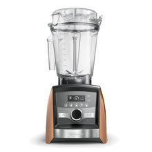 画像をギャラリービューアに読み込む, 【公式】Vitamix (バイタミックス) Ascent3500i コパー 1.4Lエアーコンテナセット 日本正規輸入代理店