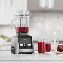 画像をギャラリービューアに読み込む, 【公式】Vitamix (バイタミックス) Ascent3500i コパー 1.4Lウェットコンテナセット 日本正規輸入代理店