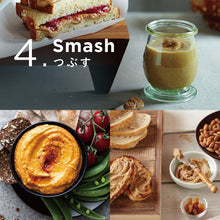 画像をギャラリービューアに読み込む, 【公式】Vitamix (バイタミックス) Ascent3500i コパー 1.4Lウェットコンテナセット 日本正規輸入代理店