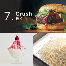 画像をギャラリービューアに読み込む, 【公式】Vitamix (バイタミックス) Ascent3500i コパー 1.4Lウェットコンテナセット 日本正規輸入代理店