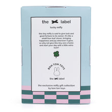 画像をギャラリービューアに読み込む, BON TON TOYS | Lucky 10cm in Giftbox Miffy