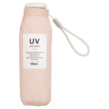 画像をギャラリービューアに読み込む, Wpc. | ベビーアンブレラ ソリッド 雨傘 折りたたみ