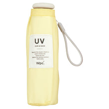 画像をギャラリービューアに読み込む, Wpc. | ベビーアンブレラ ソリッド 雨傘 折りたたみ