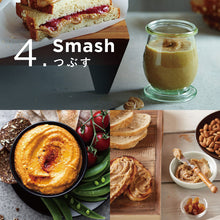 画像をギャラリービューアに読み込む, 【直営店限定】バイタミックス Vitamix ミキサー E310 VITAFOODセット 日本正規輸入代理店 安心の直営店