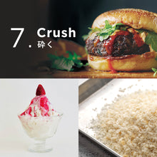 画像をギャラリービューアに読み込む, 【直営店限定】バイタミックス Vitamix ミキサー E310 VITAFOODセット 日本正規輸入代理店 安心の直営店