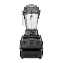 画像をギャラリービューアに読み込む, 【直営店限定】バイタミックス Vitamix ミキサー E310 パーソナルカップアダプターセット 日本正規輸入代理店 安心の直営店