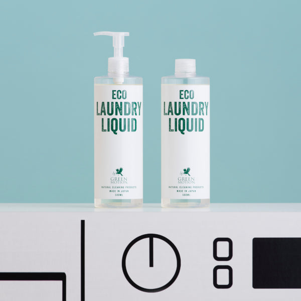 GREEN MOTION | エコランドリーリキッド リフィル eco laundry liquid