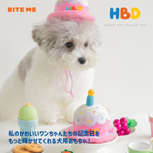 画像をギャラリービューアに読み込む, BITE ME(バイトミー) | バースデーケーキハットおもちゃ