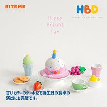 画像をギャラリービューアに読み込む, BITE ME(バイトミー) | バースデーケーキハットおもちゃ