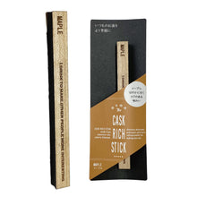 画像をギャラリービューアに読み込む, CASK RICH STICK/樽芳醇棒 樽熟成フレーバ―