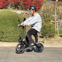 画像をギャラリービューアに読み込む, 【SALE】【公式】数量限定!今だけDAIWAショルダーバッグプレゼント!SCOOTER MK114セット 電動 スクーター 原付 バイク 折りたたみ Entre Vhicle アントレビークル  安心の直営店