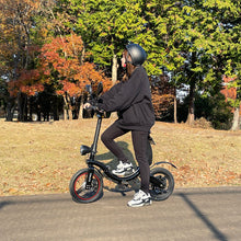 画像をギャラリービューアに読み込む, 【SALE】【公式】数量限定!今だけDAIWAショルダーバッグプレゼント!SCOOTER MK114セット 電動 スクーター 原付 バイク 折りたたみ Entre Vhicle アントレビークル  安心の直営店