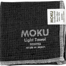 画像をギャラリービューアに読み込む, MOKU Sサイズ (ハンカチ)