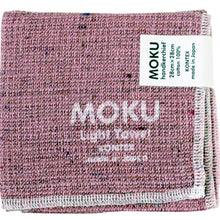 画像をギャラリービューアに読み込む, MOKU Sサイズ (ハンカチ)
