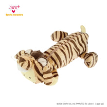 画像をギャラリービューアに読み込む, NICI (ニキ)| ポムポムプリン×タイガー フィギュアポーチ