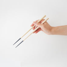 画像をギャラリービューアに読み込む, ハレとケ 能登ヒバ 箸 はし