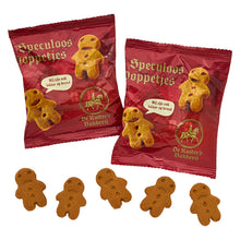 画像をギャラリービューアに読み込む, デラウテル ミニドールカラメルビスケット