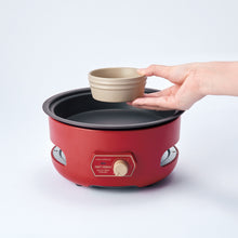 画像をギャラリービューアに読み込む, recolto レコルト | パーティークッカー レッド