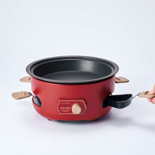 画像をギャラリービューアに読み込む, recolto レコルト | パーティークッカー レッド