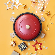 画像をギャラリービューアに読み込む, recolto レコルト | パーティークッカー レッド