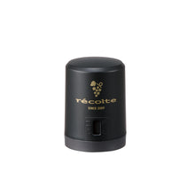 画像をギャラリービューアに読み込む, recolte(レコルト) | ワインキーパー