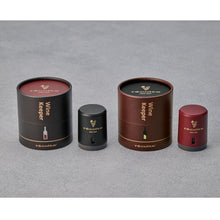 画像をギャラリービューアに読み込む, recolte(レコルト) | ワインキーパー