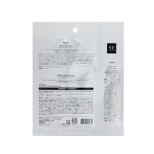 画像をギャラリービューアに読み込む, VT | リードルS 1000 2ステップマスク  1枚入り