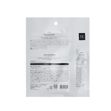 画像をギャラリービューアに読み込む, VT | リードルS 100 2ステップマスク  1枚入り