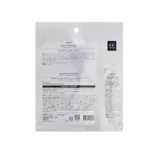 画像をギャラリービューアに読み込む, VT | マイルドリードルS 50 2ステップマスク 1枚入り