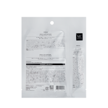 画像をギャラリービューアに読み込む, VT | リードルS 700 2ステップマスク  1枚入り