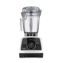 画像をギャラリービューアに読み込む, 【公式】バイタミックス Vitamix ミキサー V1200i ホワイト 1.4Lウェットコンテナ 日本正規輸入代理店